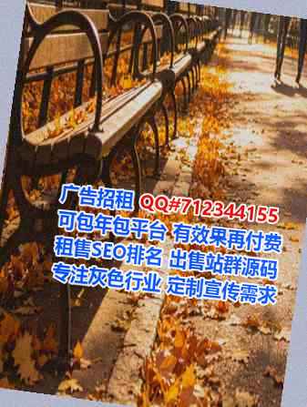 天涯IVF文具门市部